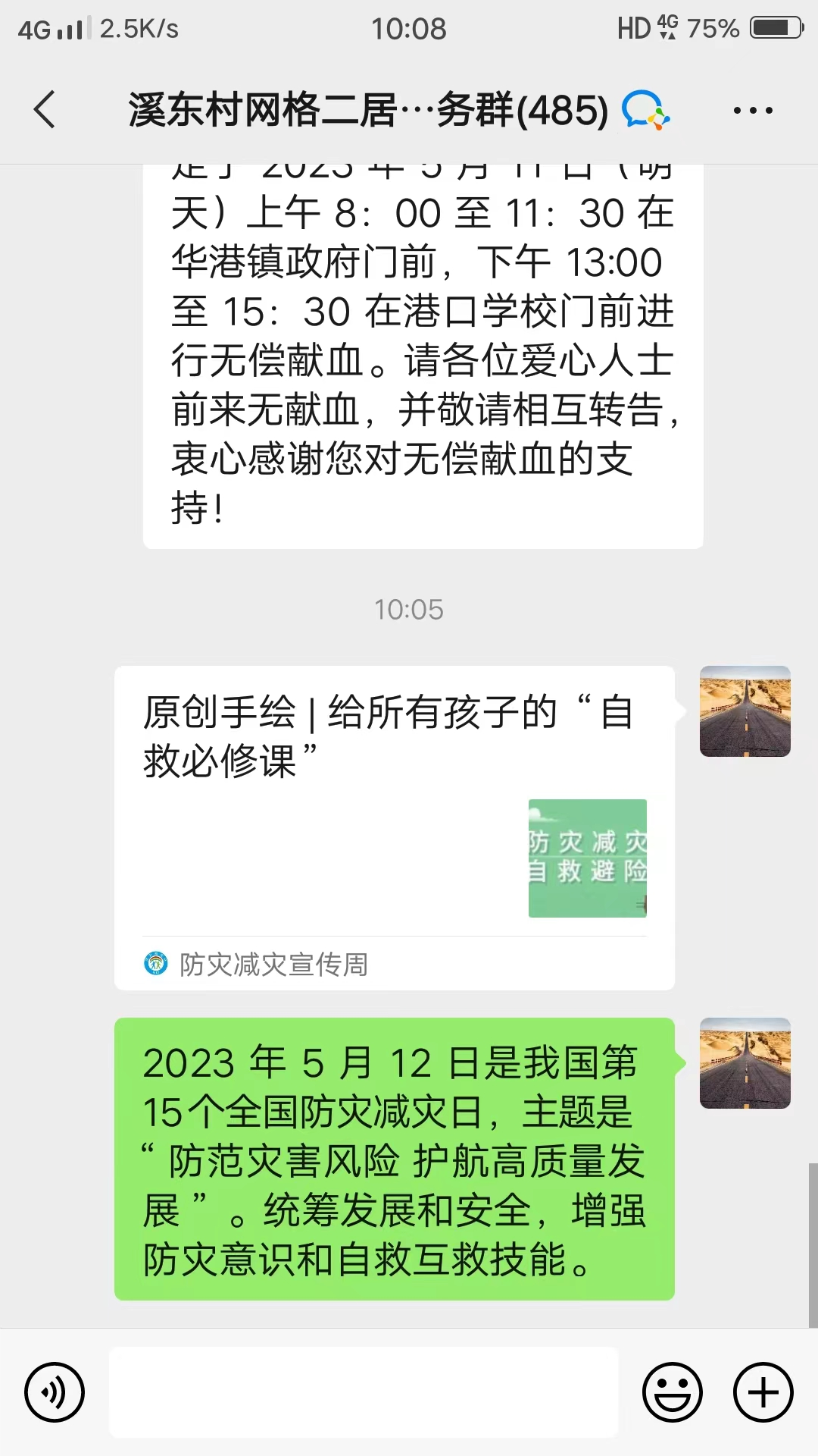 174743n0ne273qv0u7b7zh.png