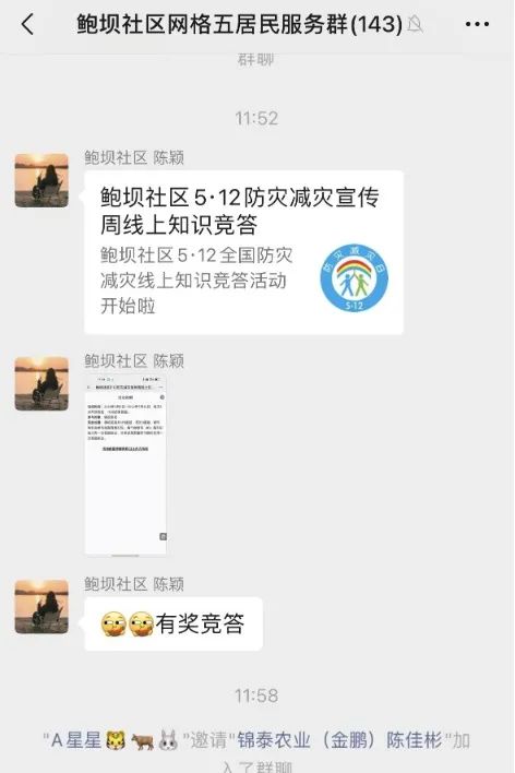 085114t535u5np35y81ybp.jpeg