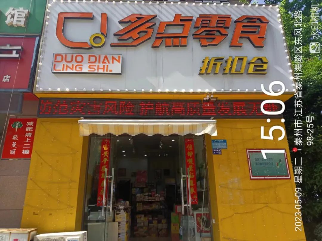 155001ysi481p53sp1p435.jpeg