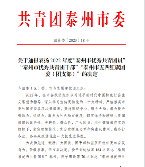 160114tn4zdx40rsdfh735.png