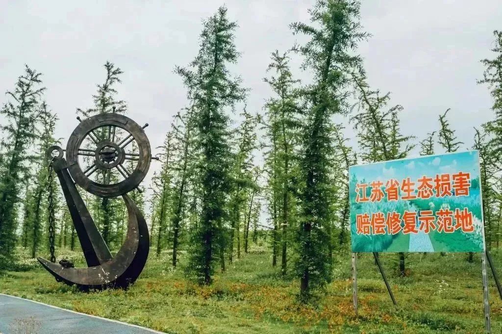 103332qitieqji2qxzcitz.jpeg