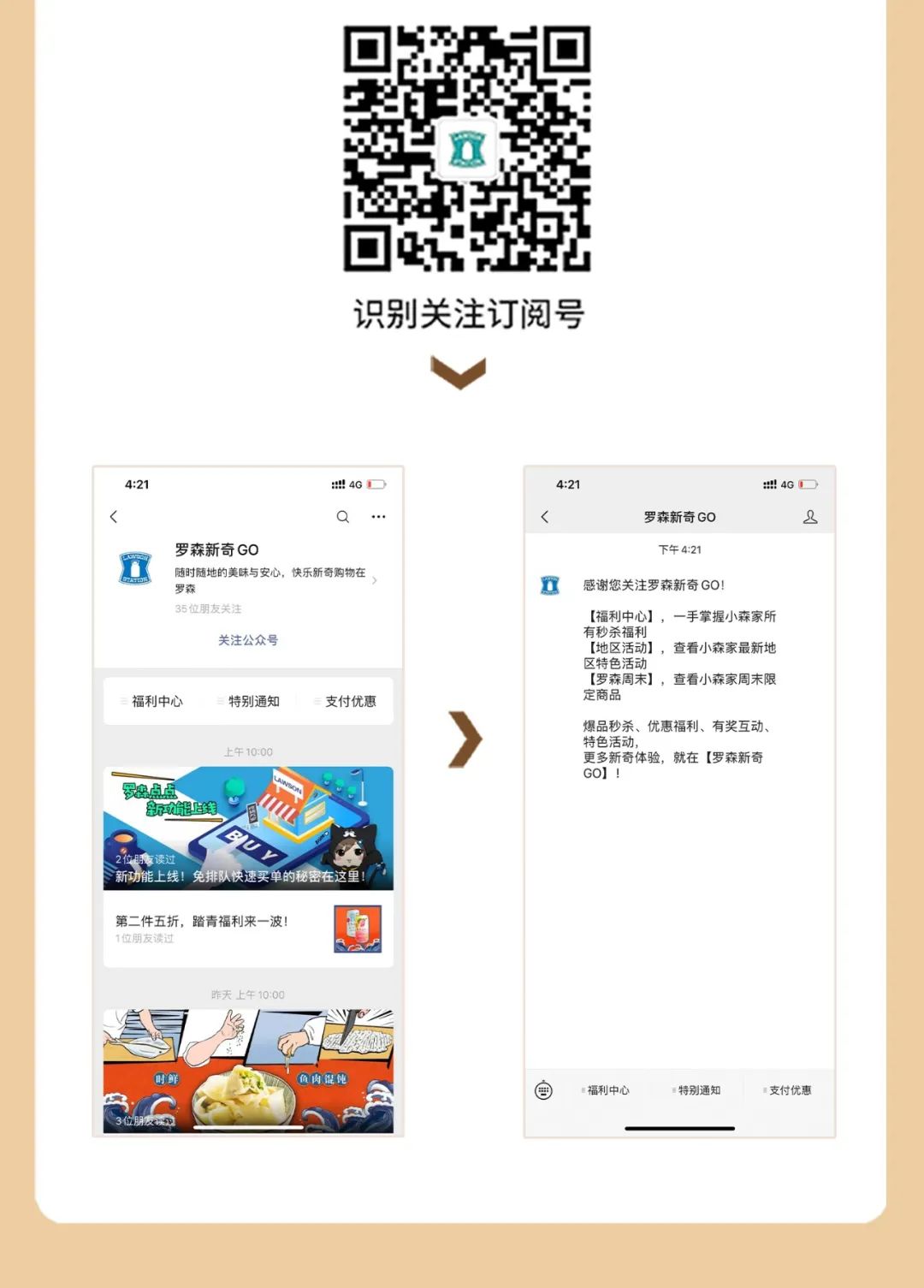 162604snyscsbywrpjs9ss.jpeg