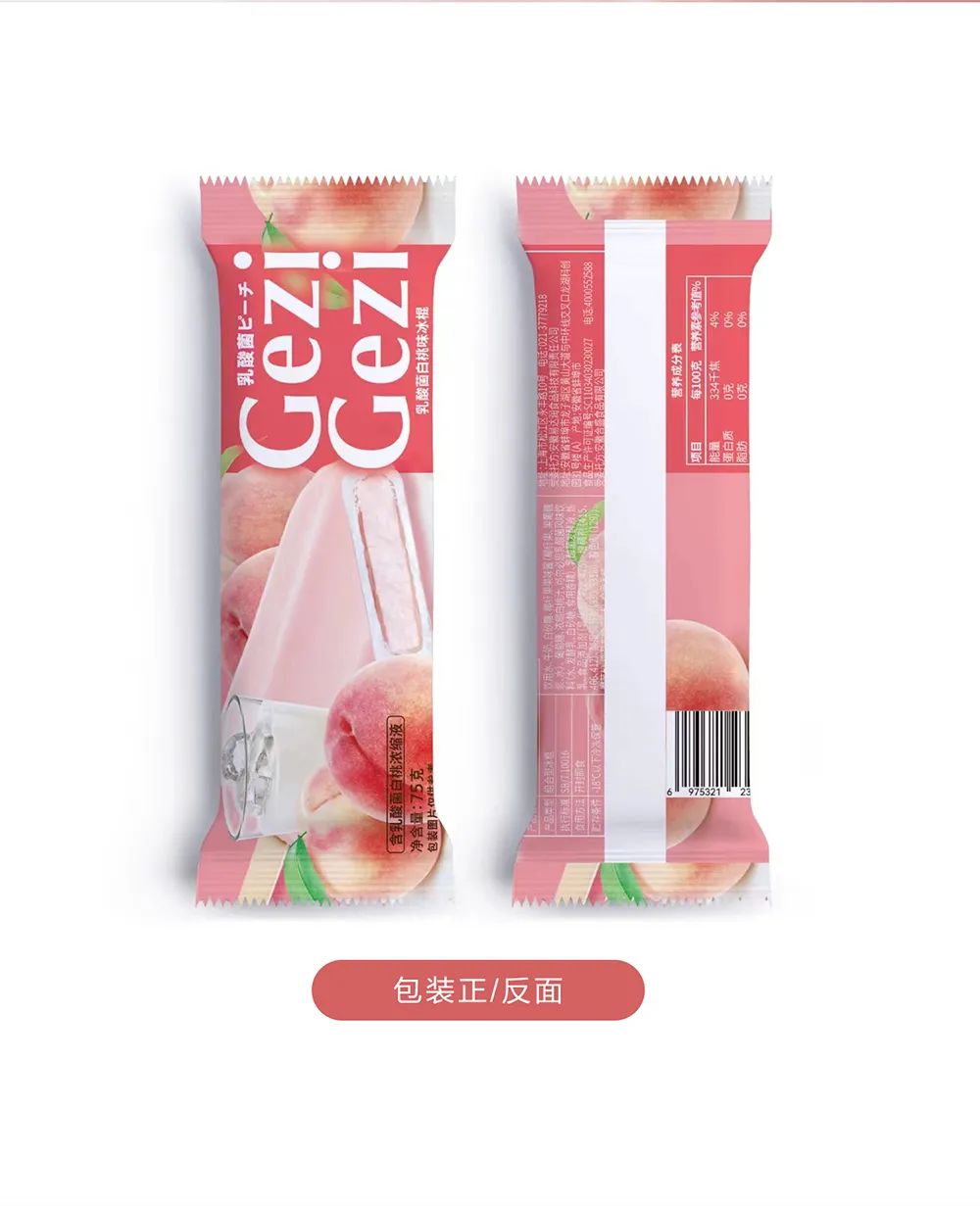 163045gjqjyp5nza4oaapp.jpeg