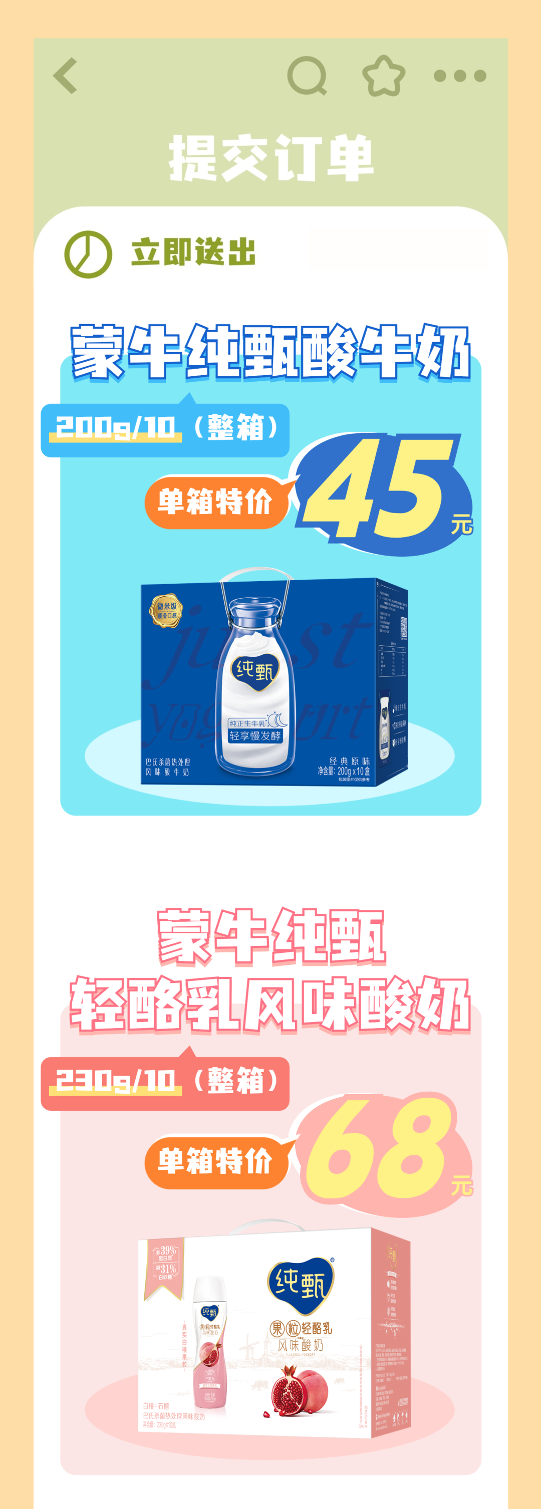 163227x7ifp19d24211o17.png