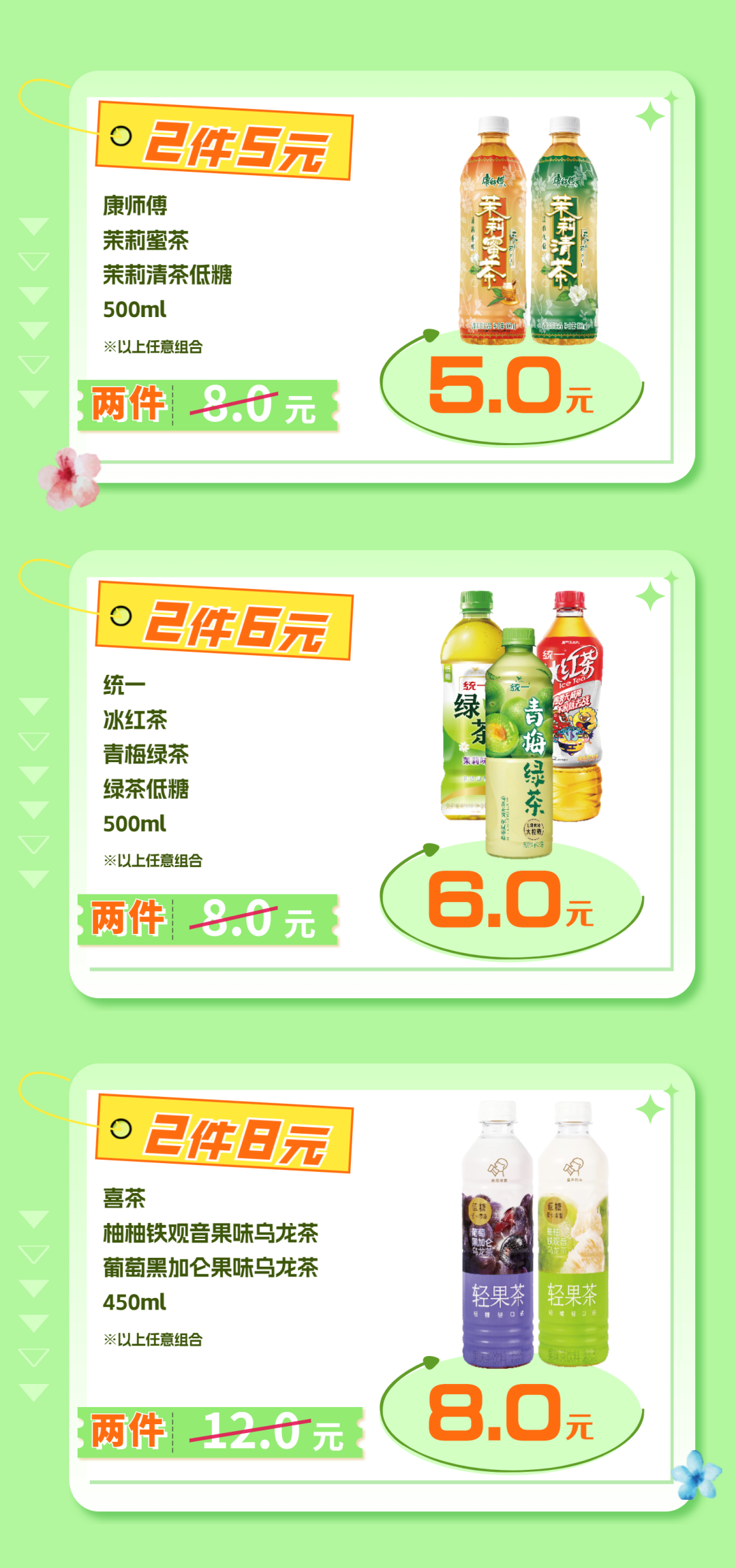 163932cxjxxphqy41auarp.png