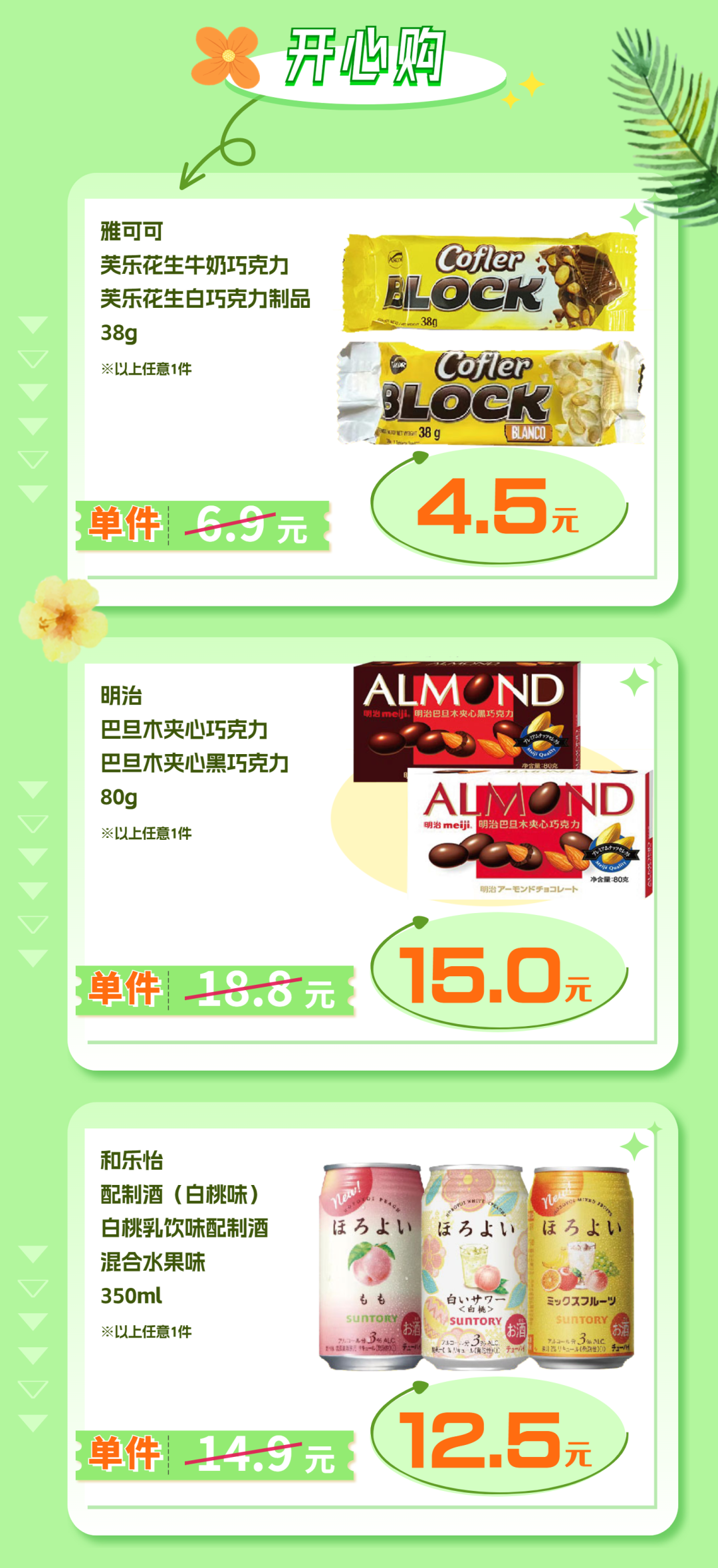 163939gtttl1bay9f5antg.png