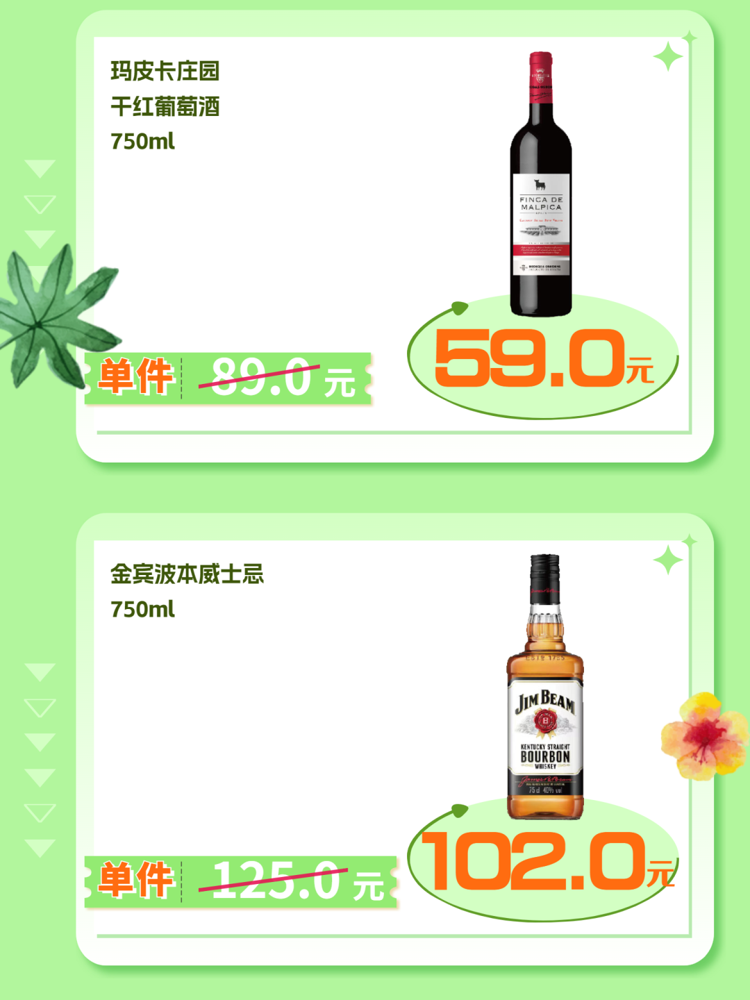 163941nn6ej7rei5x9ni61.png