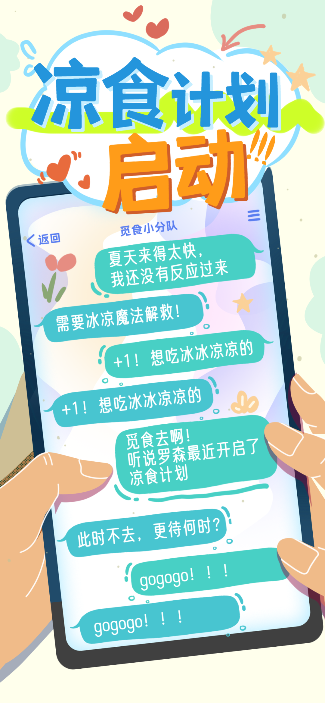 164845tm0uei2yxydf2uvg.png