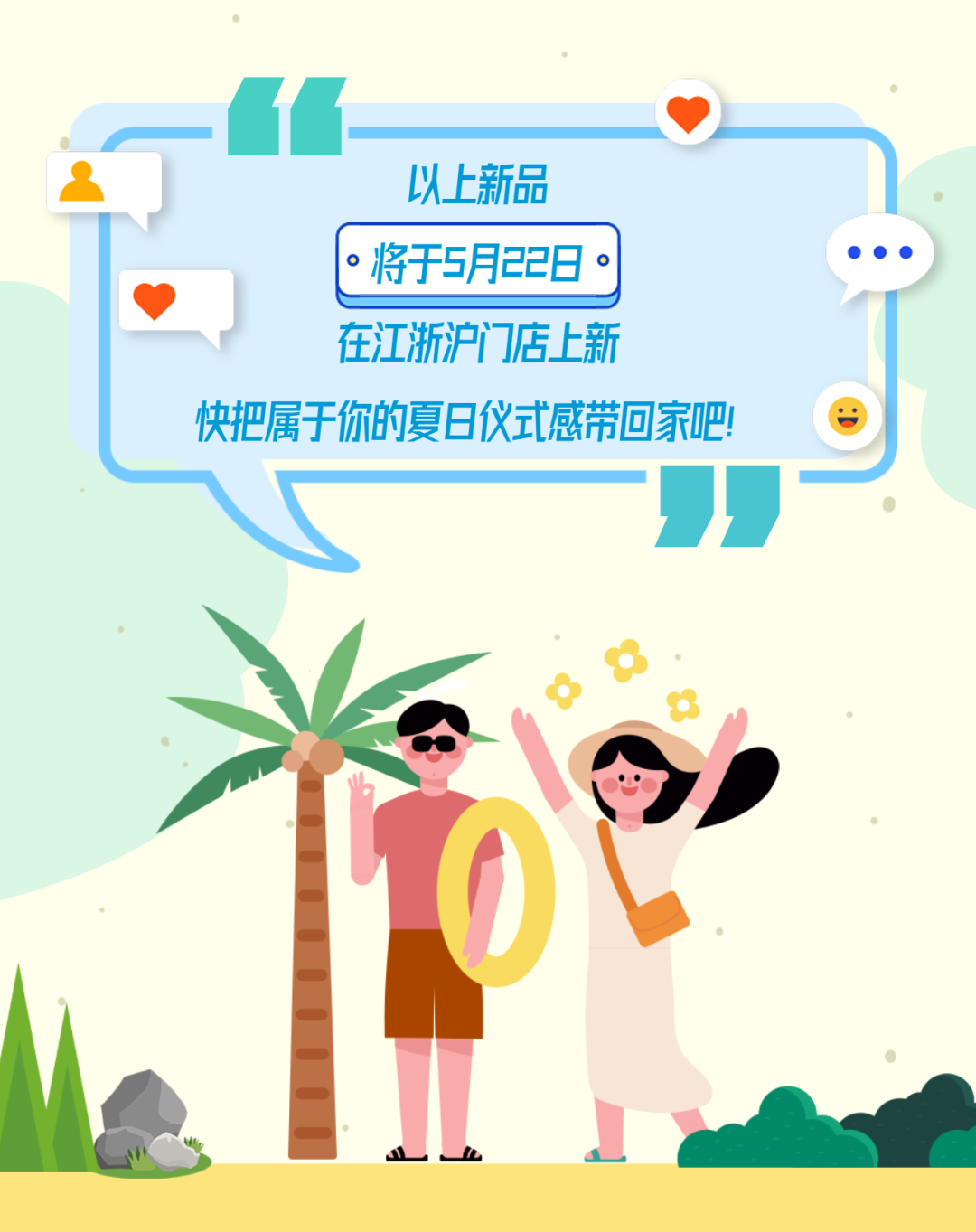 164917s3pbp6m2796pmao6.png