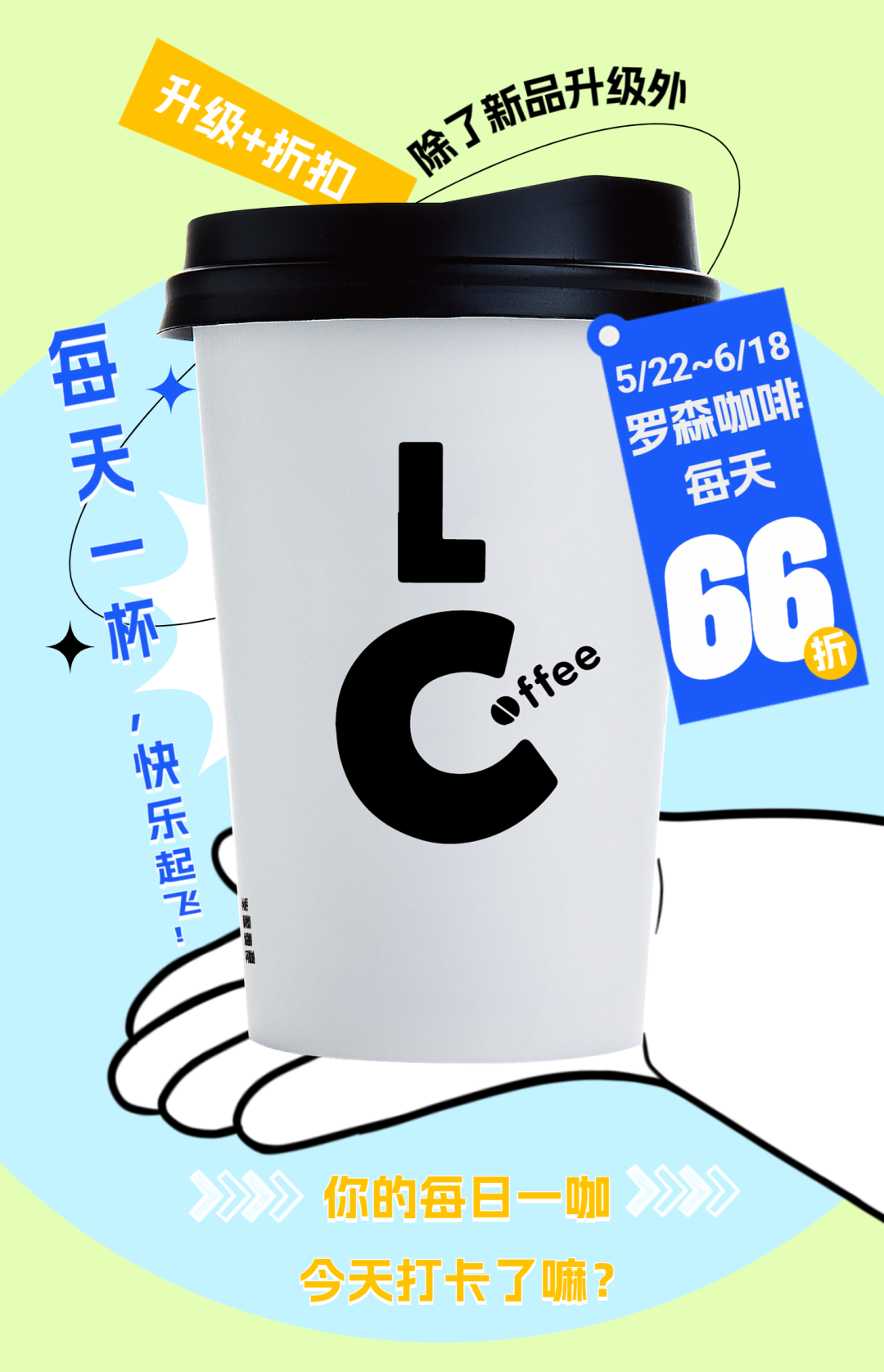 165634uc9wanzw6neeh9hb.png