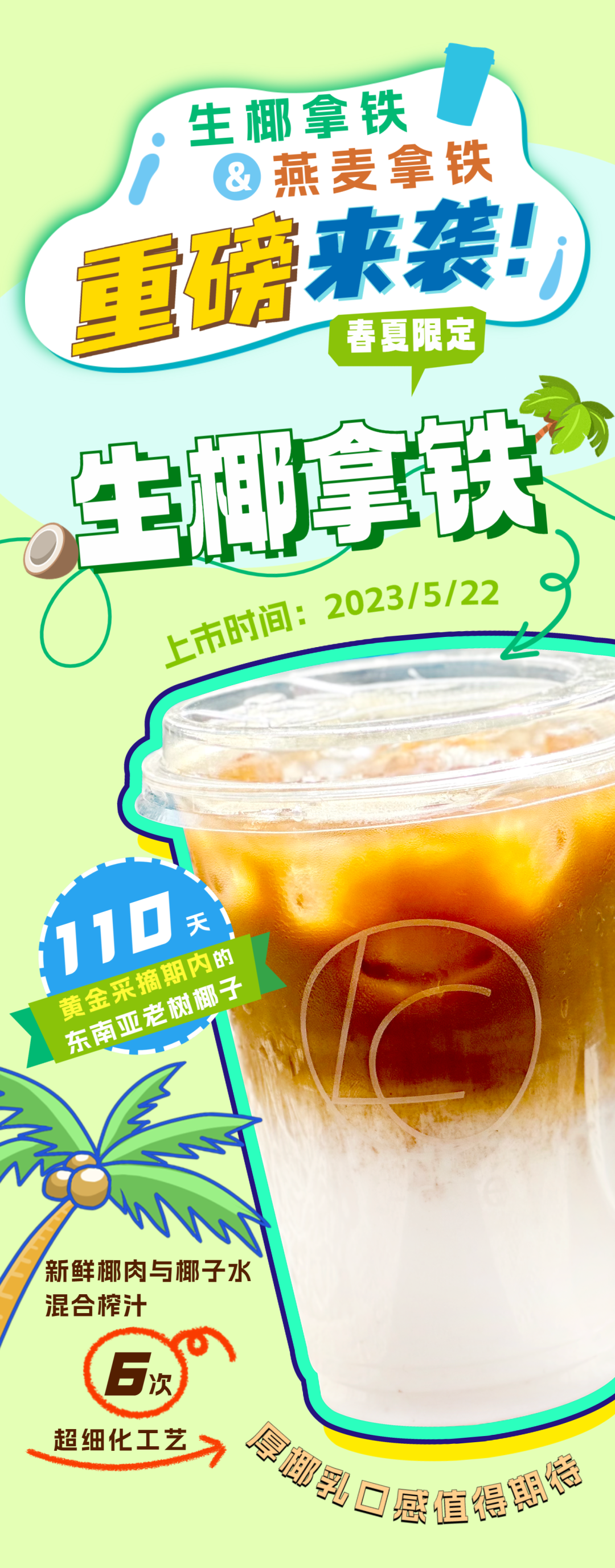 165637wrb57bjlp53yclg5.png