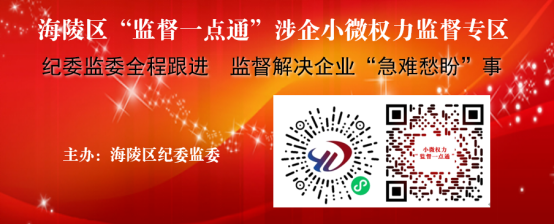 173952nqwt31oeh5kexoy8.png