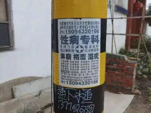110322aqj18aqhu8j798ui.jpeg