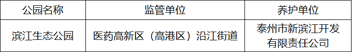 101813gq11xtgj39fj3gwt.png