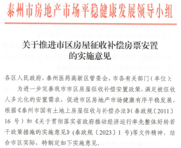 102707yof8jr85nf7m8ozd.png