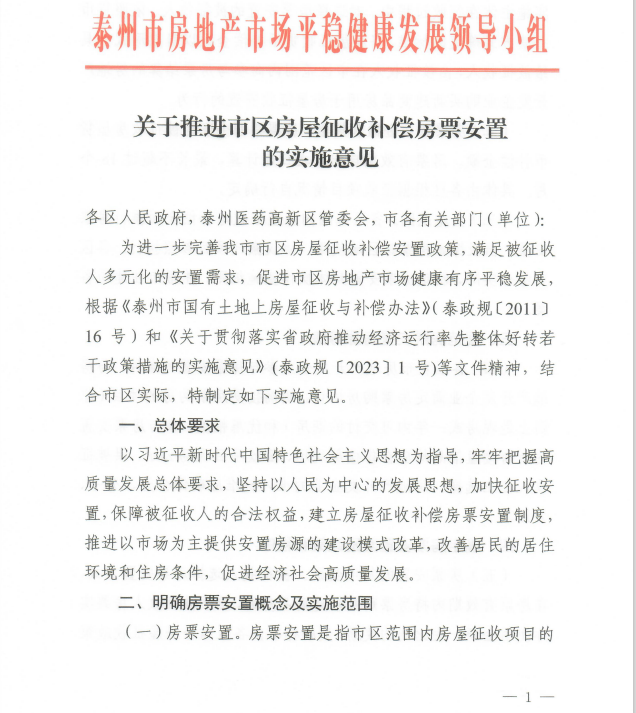 102708upv3c3accc53a3o3.png