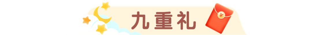 175453nm7tphgsppctght4.png