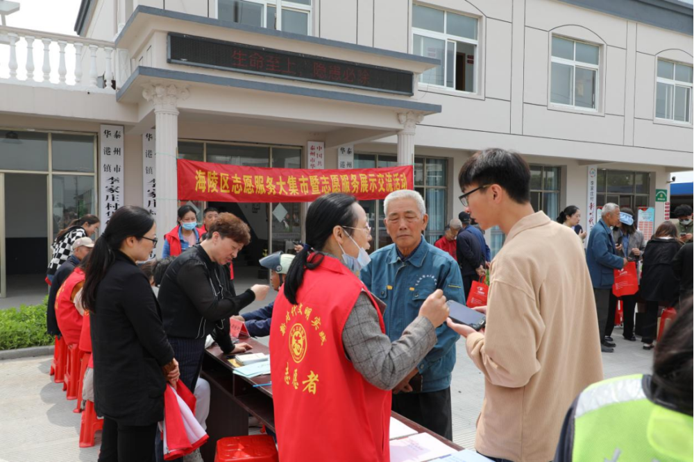 090547rwcptn21mnzdpaan.png