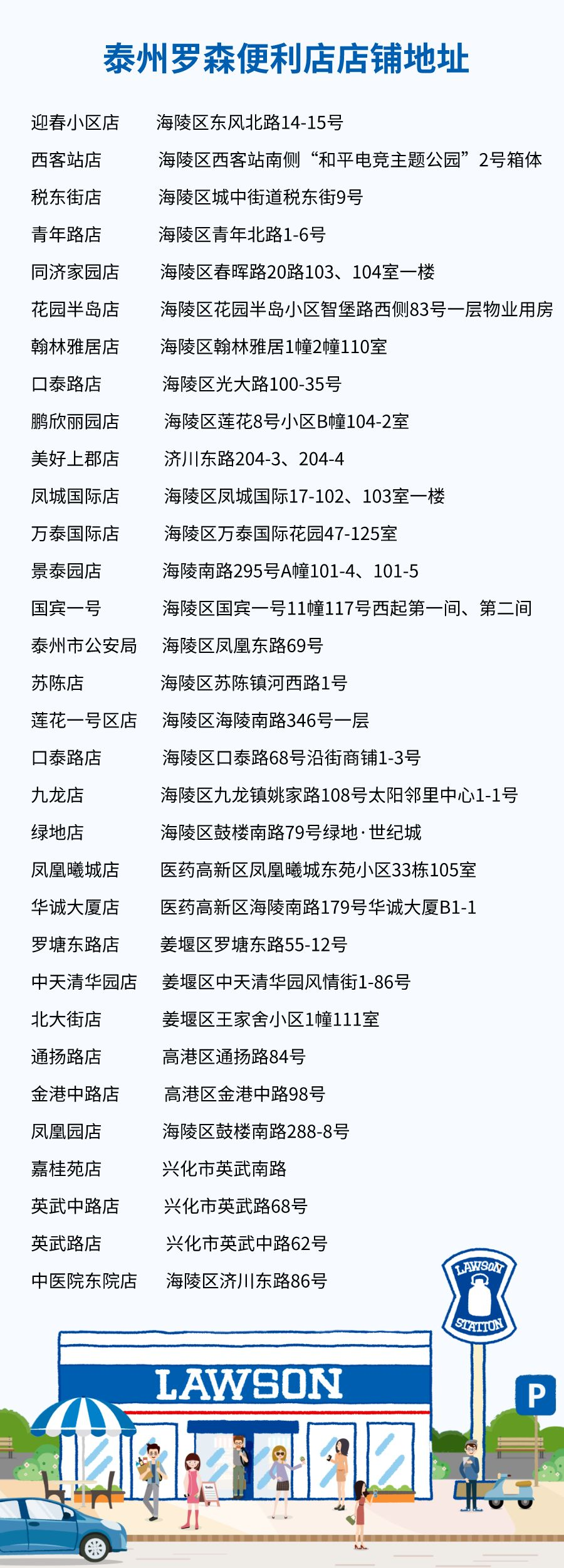 162439gwuvtxjzbqzdwo2o.png