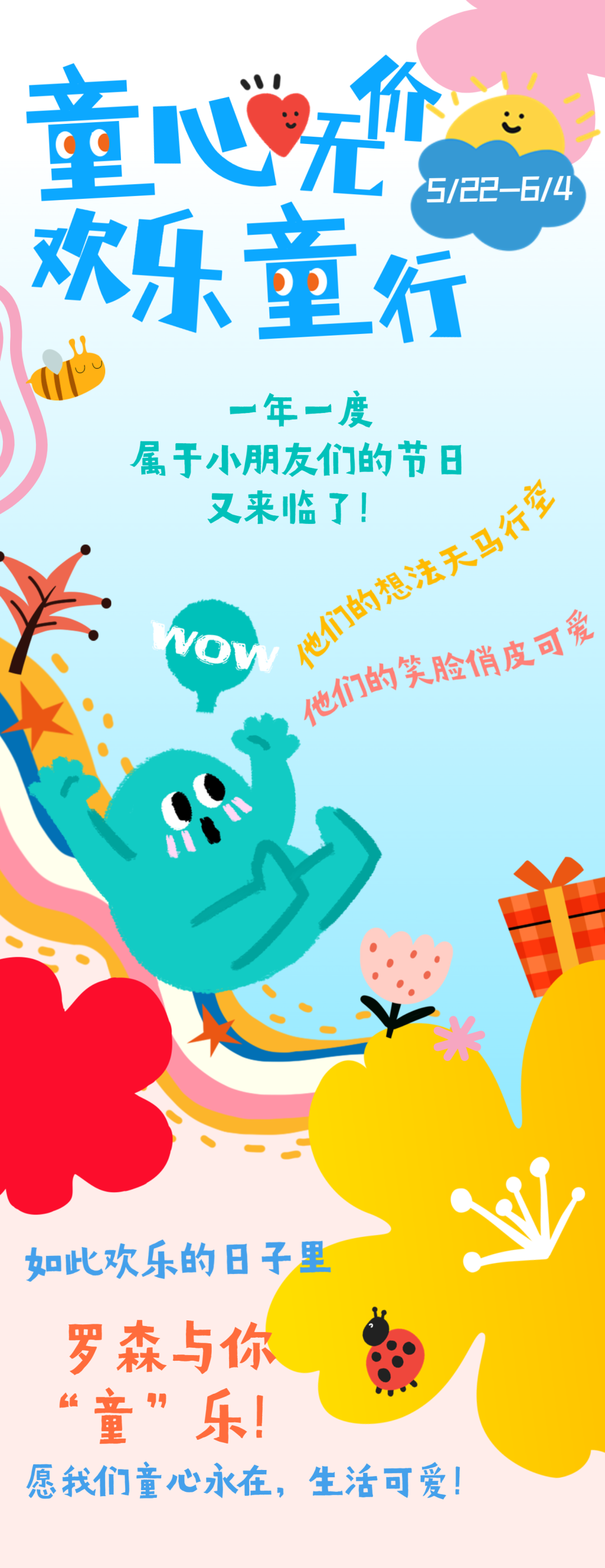 163841oef0yc60y9q07e0e.png