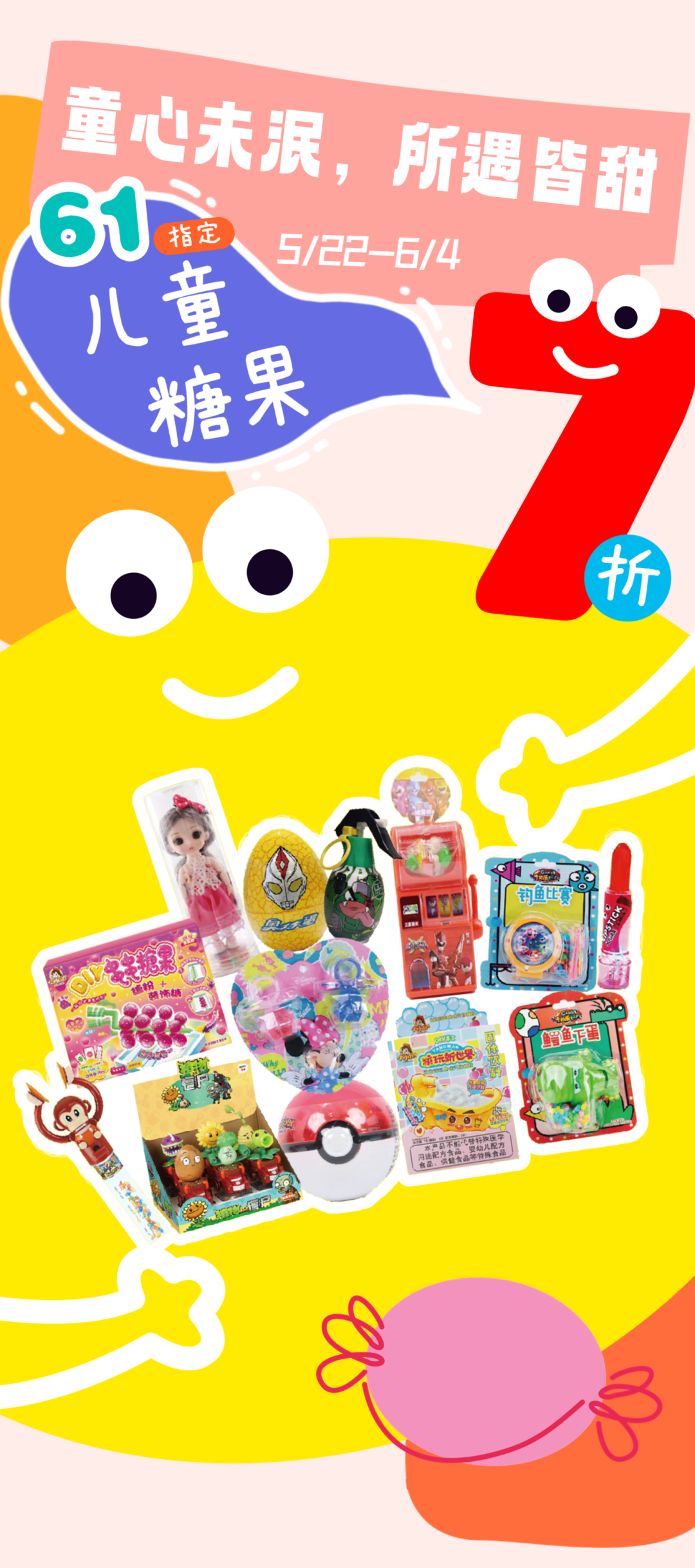 163843wkk62qqaz2vi6i6f.png