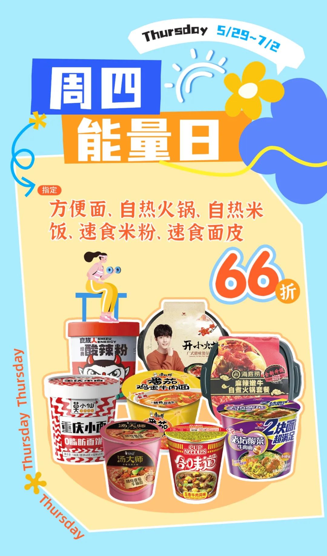 164317g4ti66lwt146uhla.jpeg