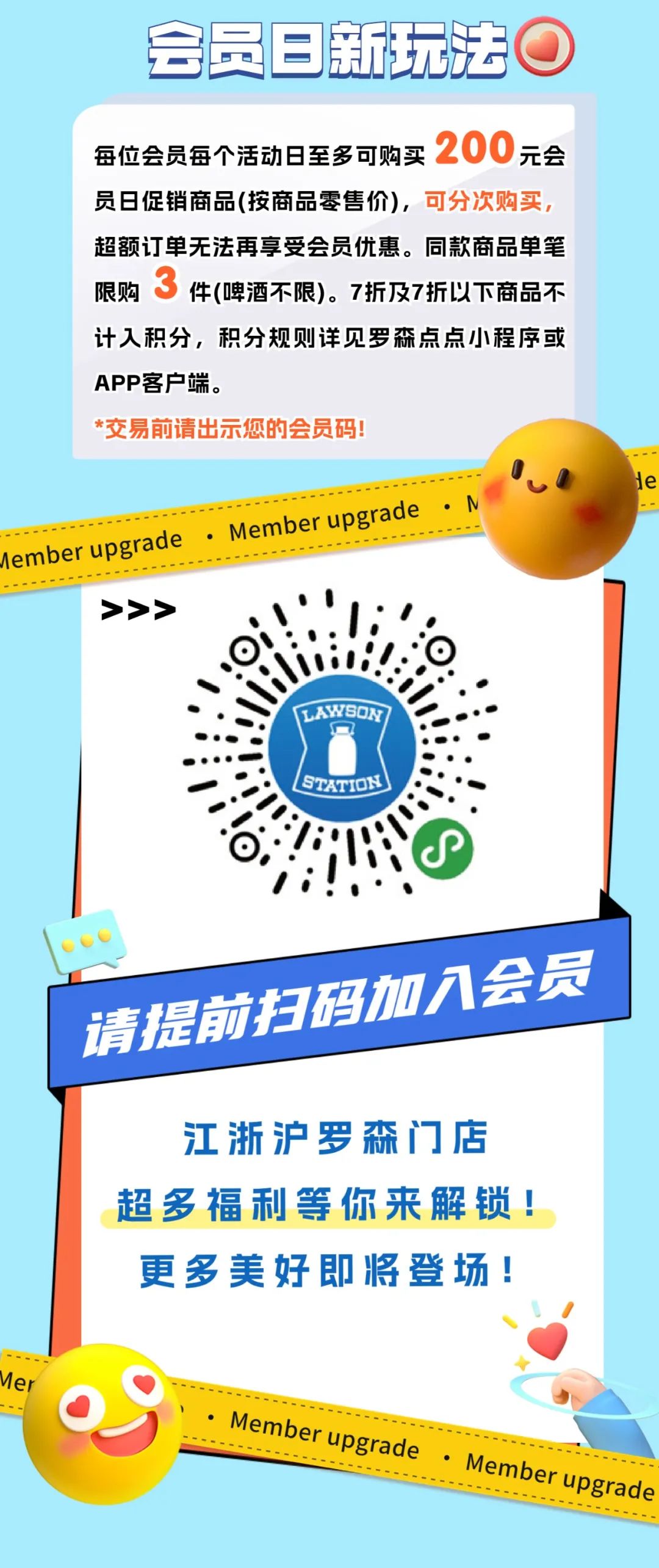 164318qsom5ponxrshgxga.jpeg