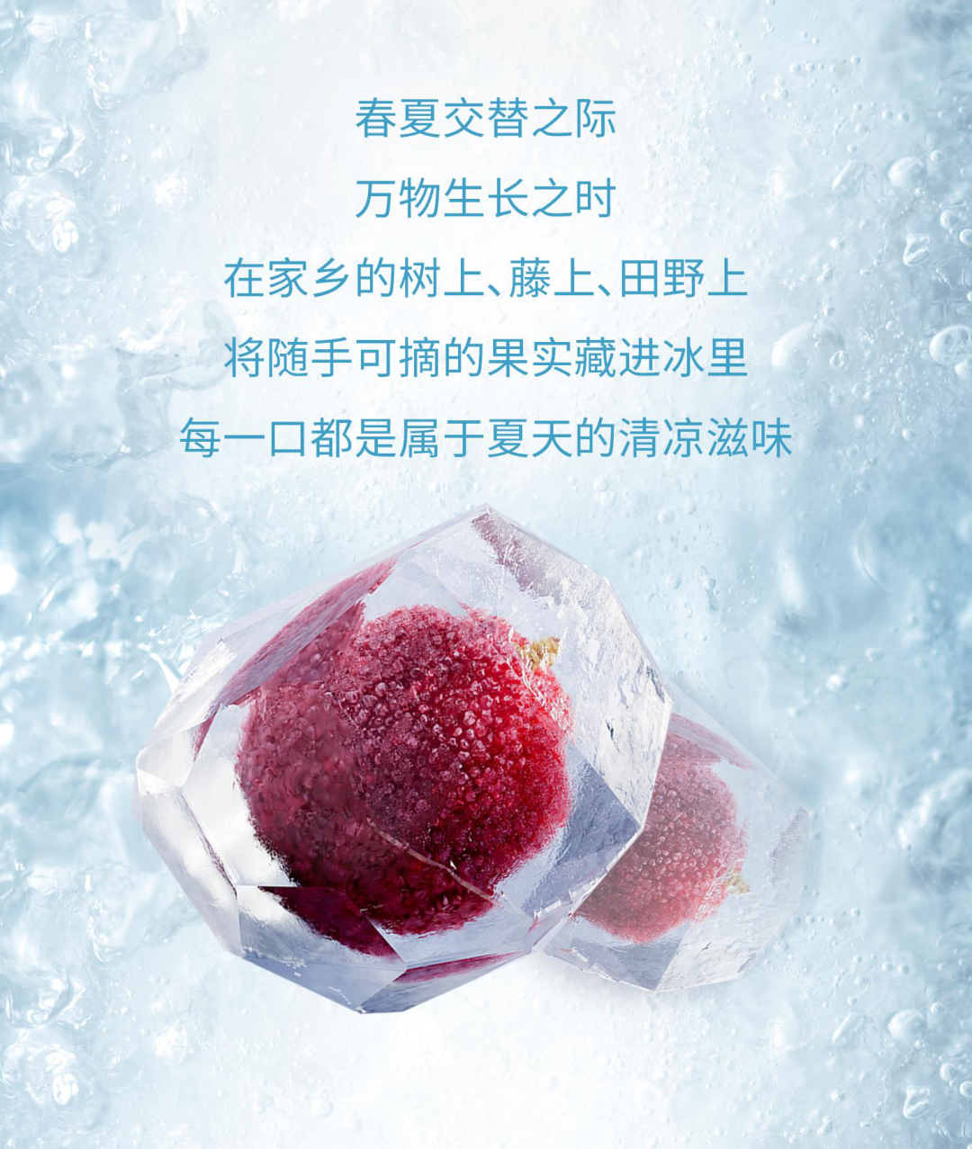 164419b6vqvabtalisgiat.png