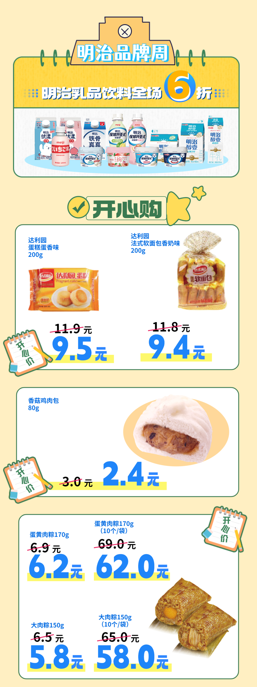 181430j998oi44jf81s904.png