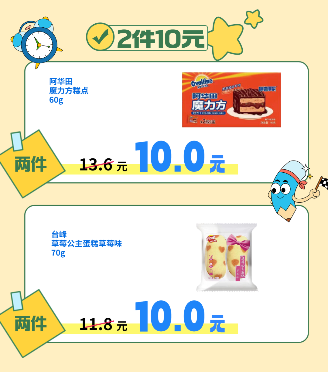 181434m5p5qww1jjj0pzq1.png
