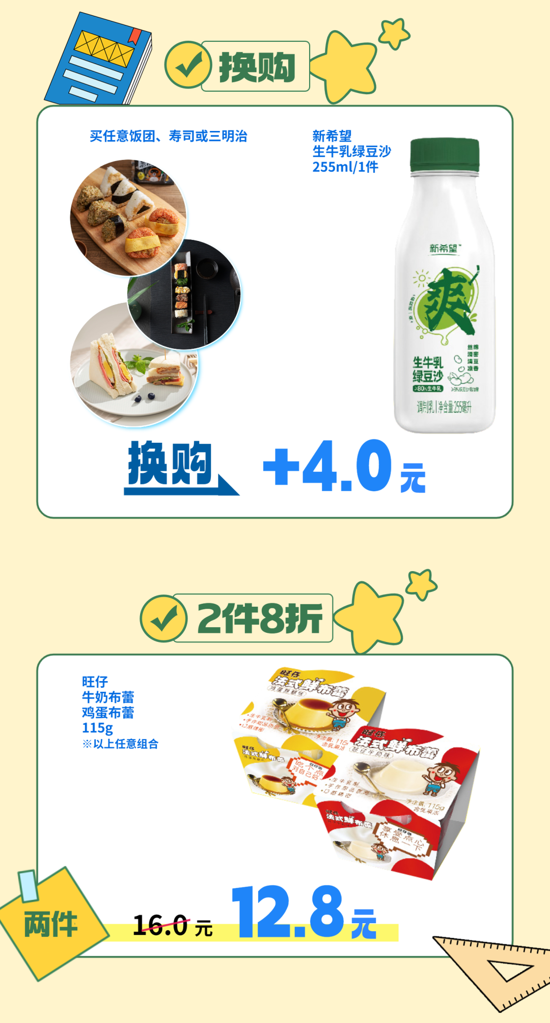 181435glgnr8fmfkm6955n.png