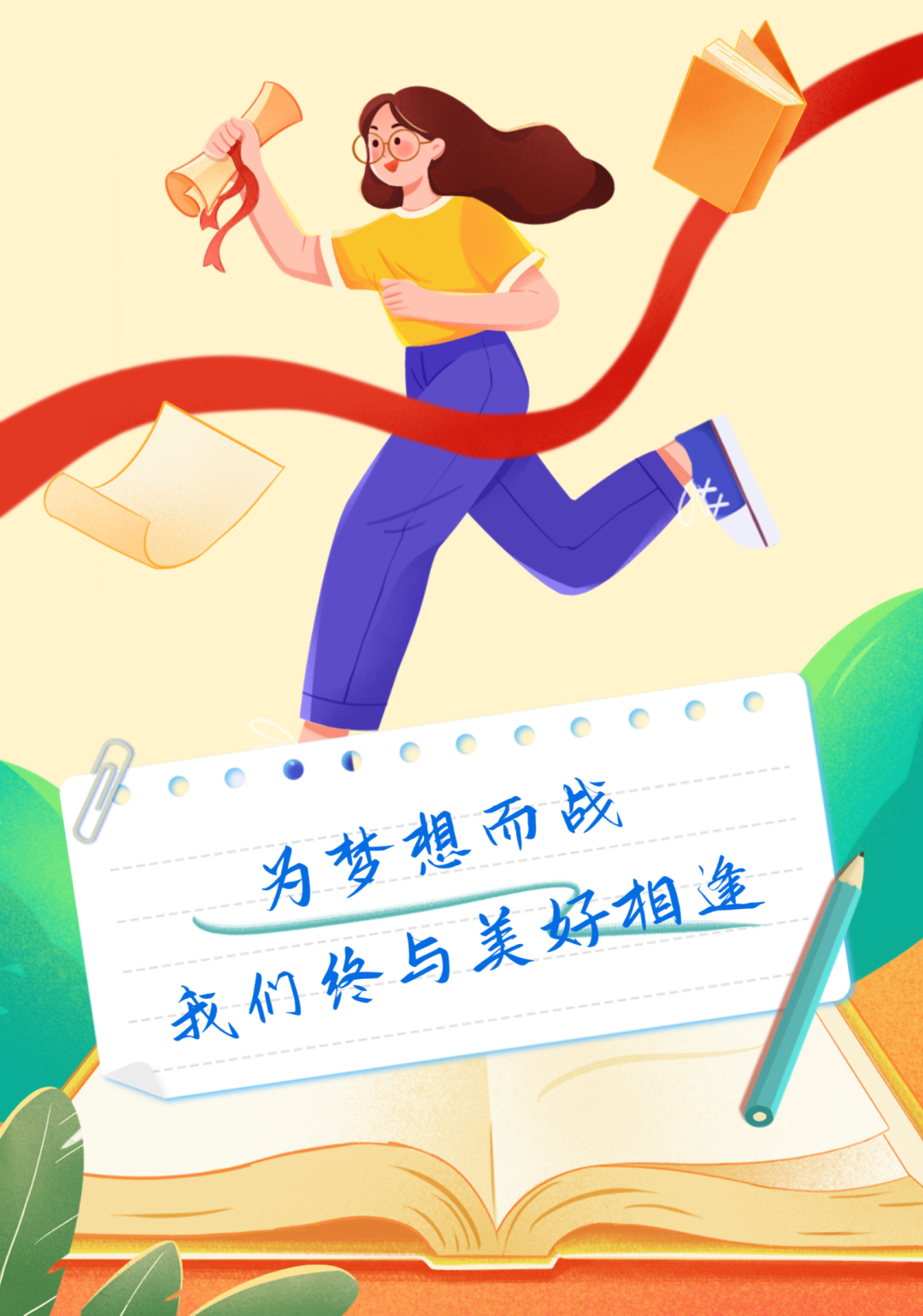 181436oiy3zrxiiyldk75y.png