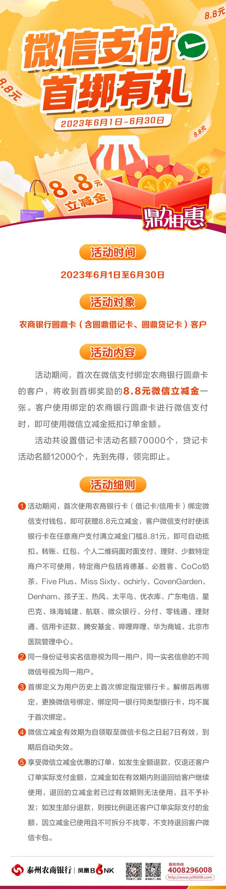 175056gk3jprjpjwwkrqwz.png