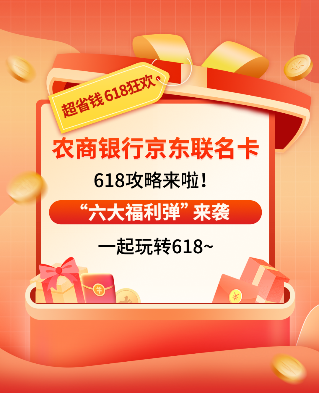 175244cxx1ag4i8x4ai884.png