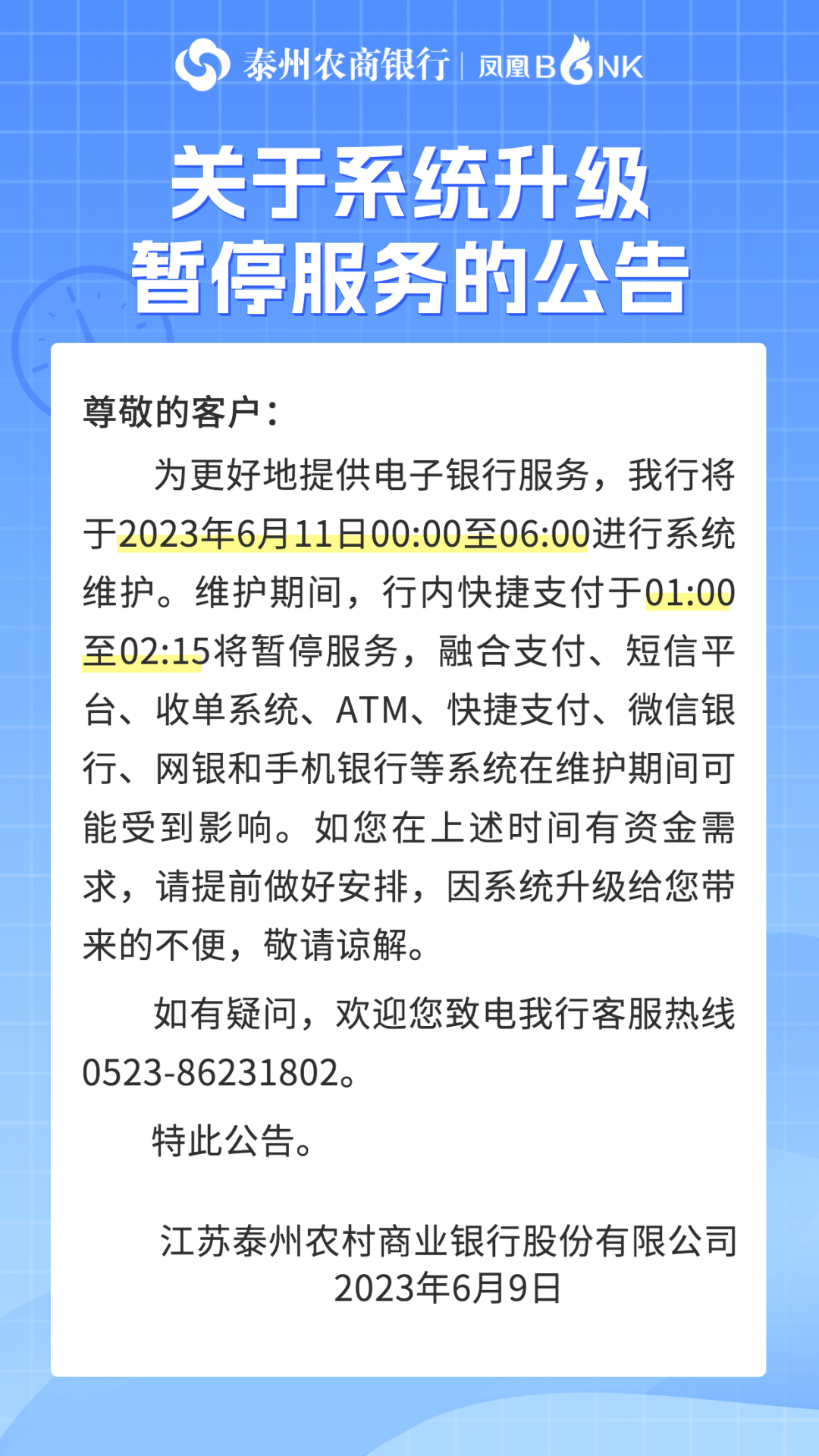 174104e3weiiawia97x897.png
