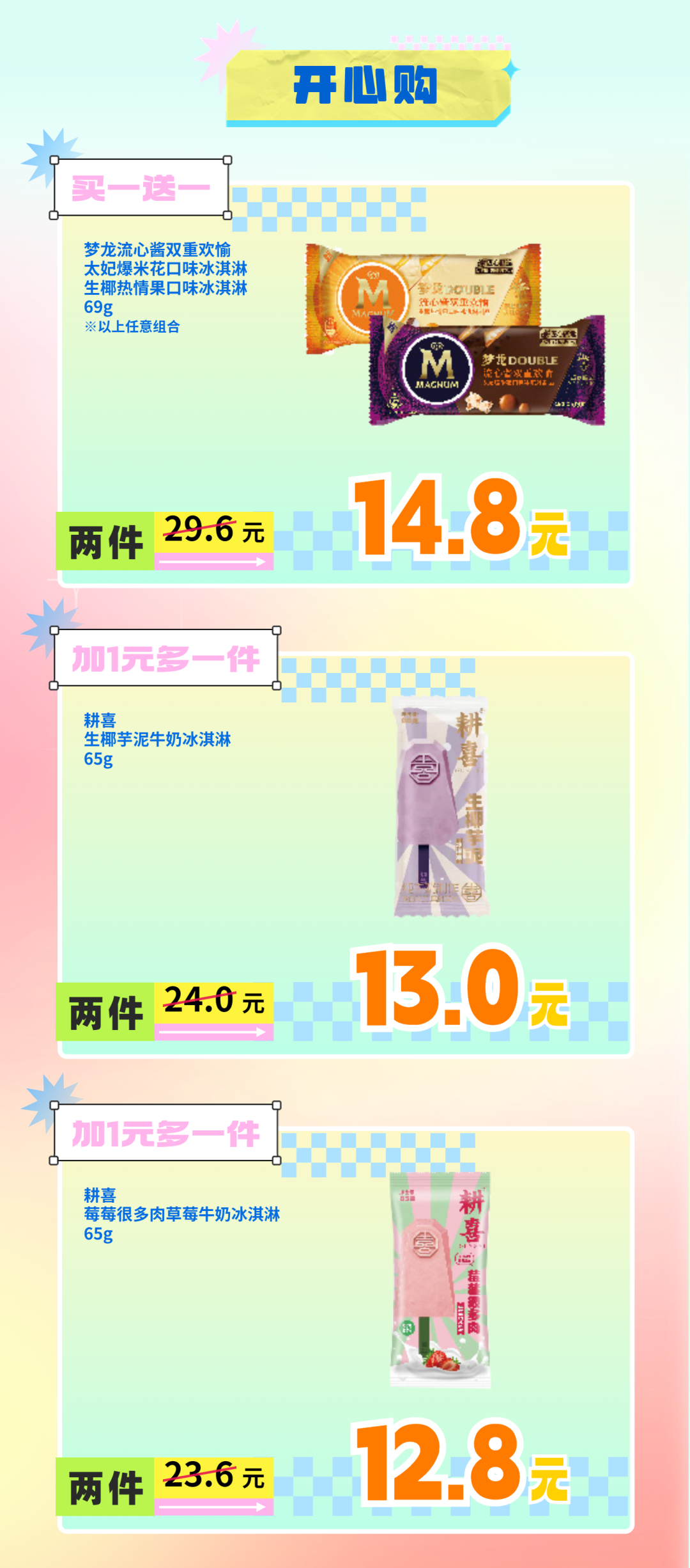 160150r8bfafi48yi4a4n8.png