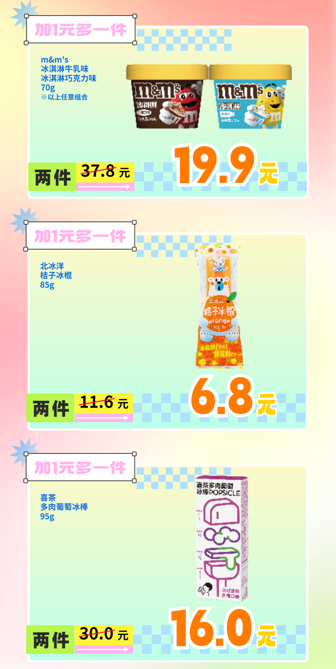160152m4ms5fvmvbhf88bm.png