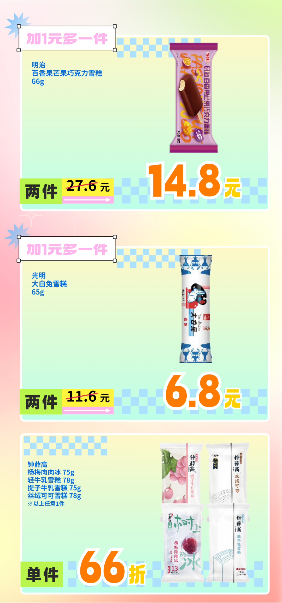 160153khqzhtmahqytyaam.png