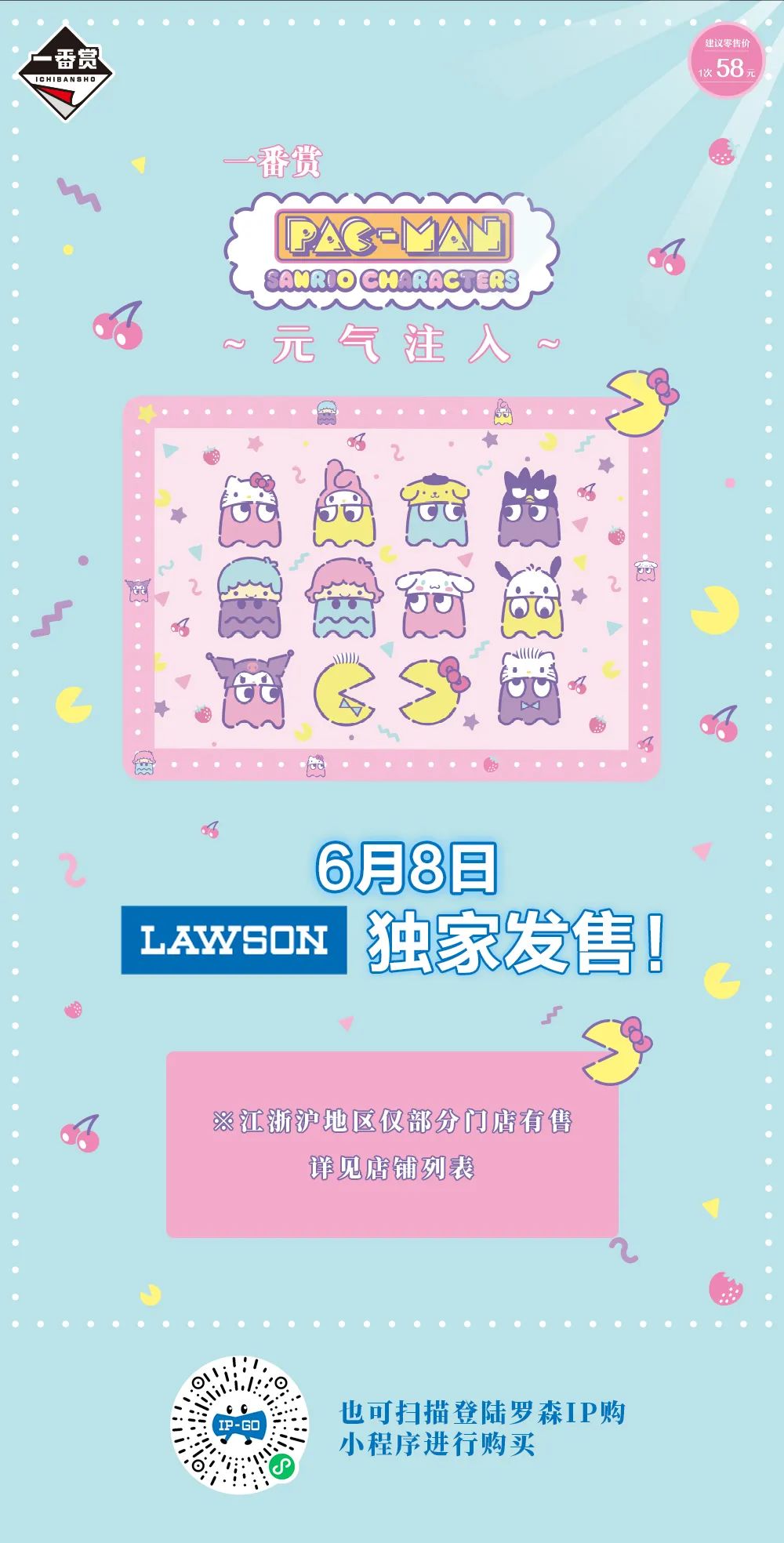 160310mtsxxlyso6nbwl6w.jpeg
