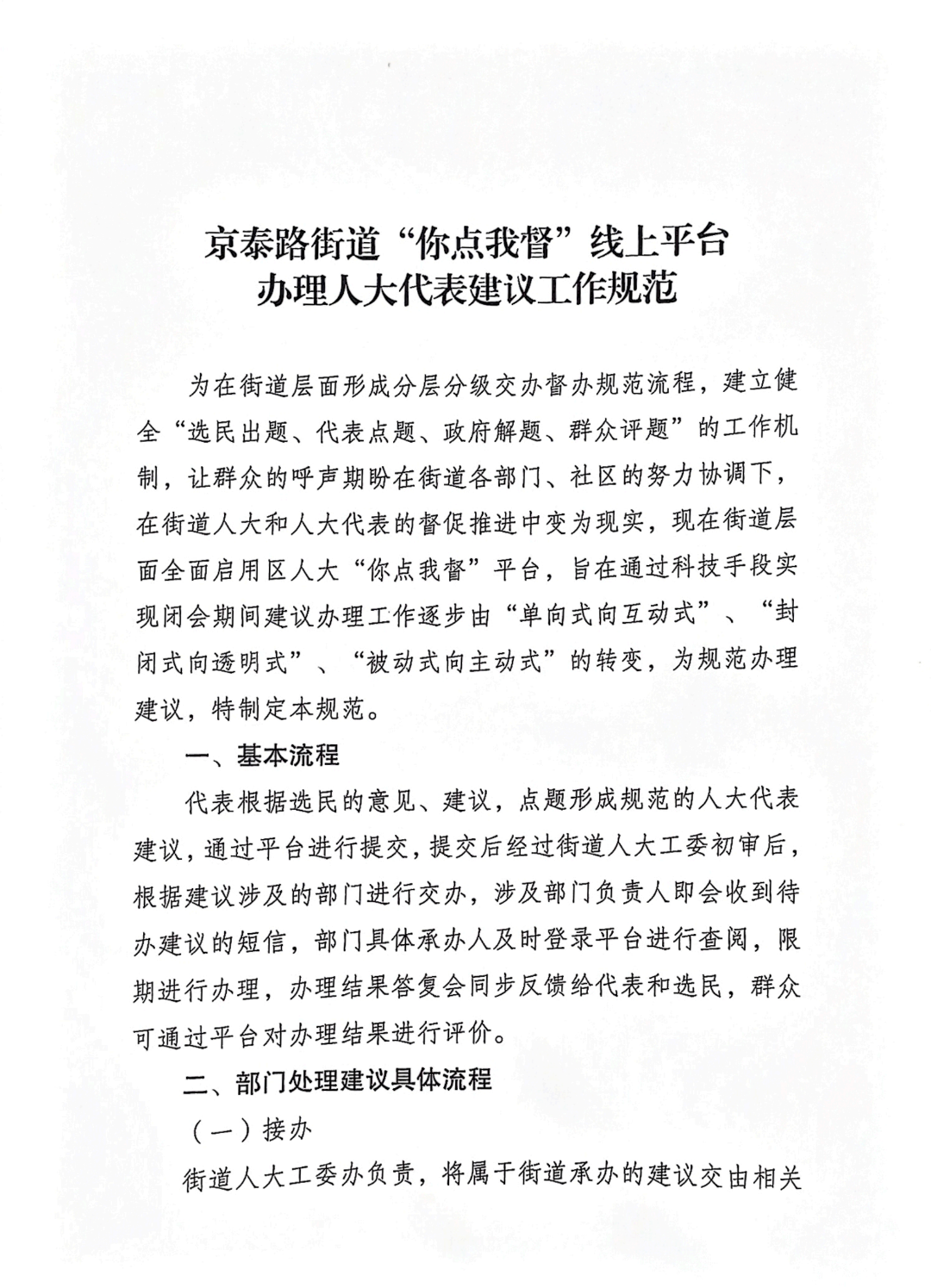 083928mx3zfx132swbicxf.png