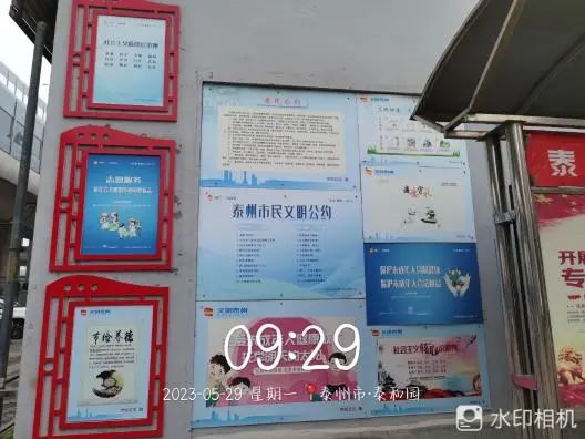 084621t9fz28iwvj782iv3.jpeg