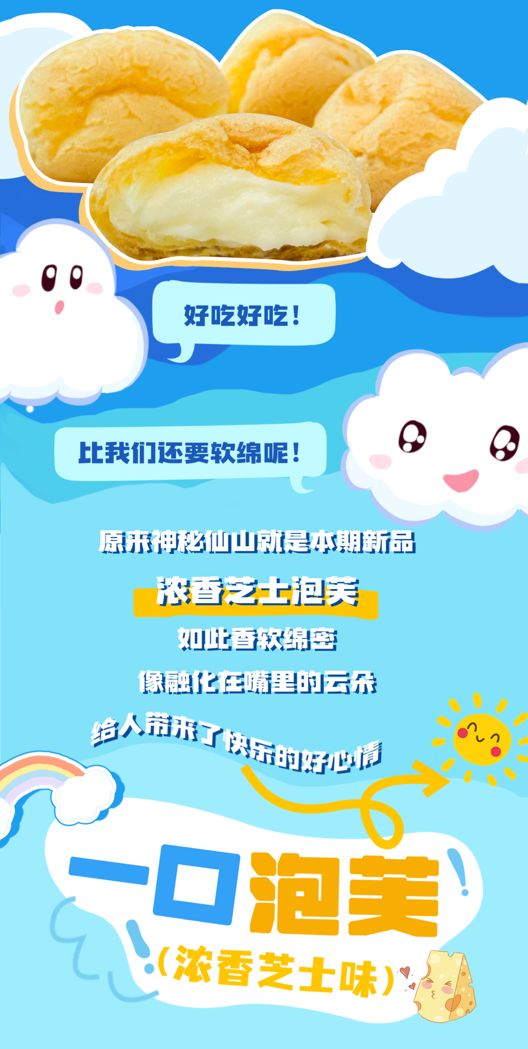 174005qqhzxzqk1kkjuk0l.png