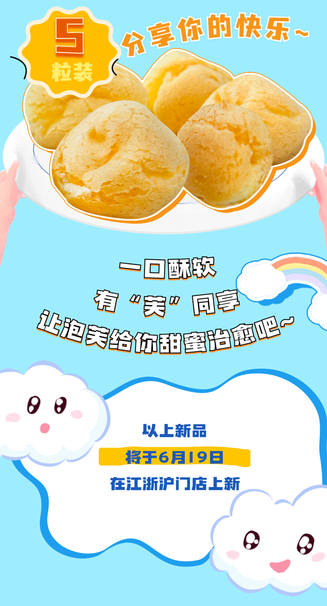 174011mgeairb020r2mr03.png