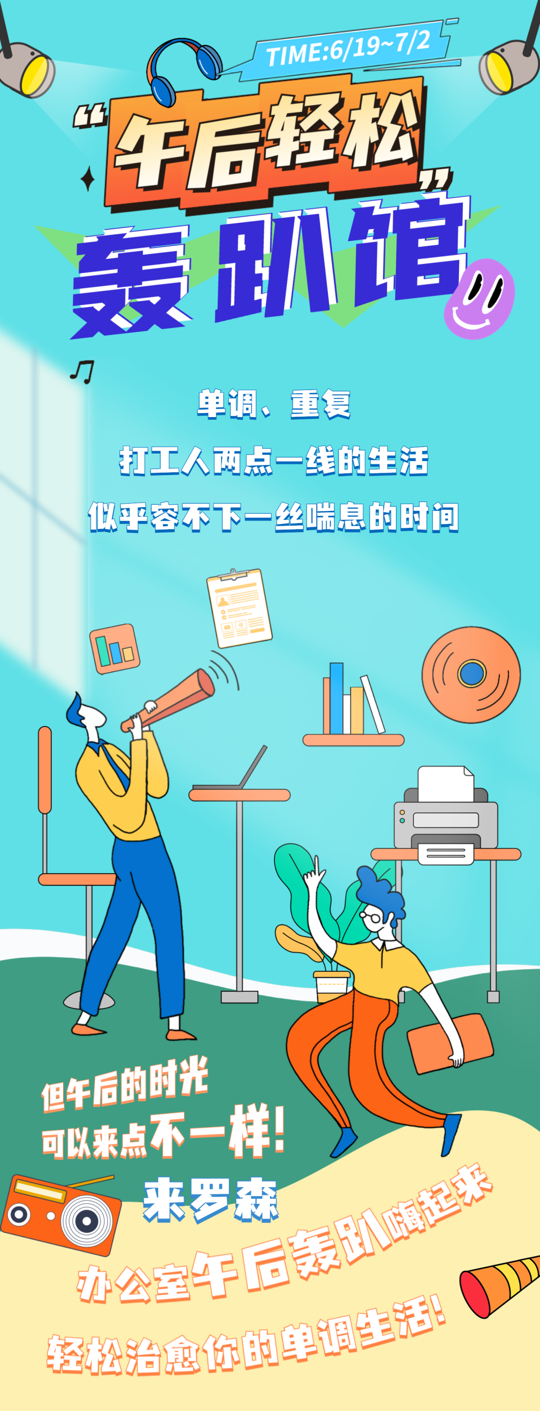 160515l2q92yz8dmiw6jwm.png