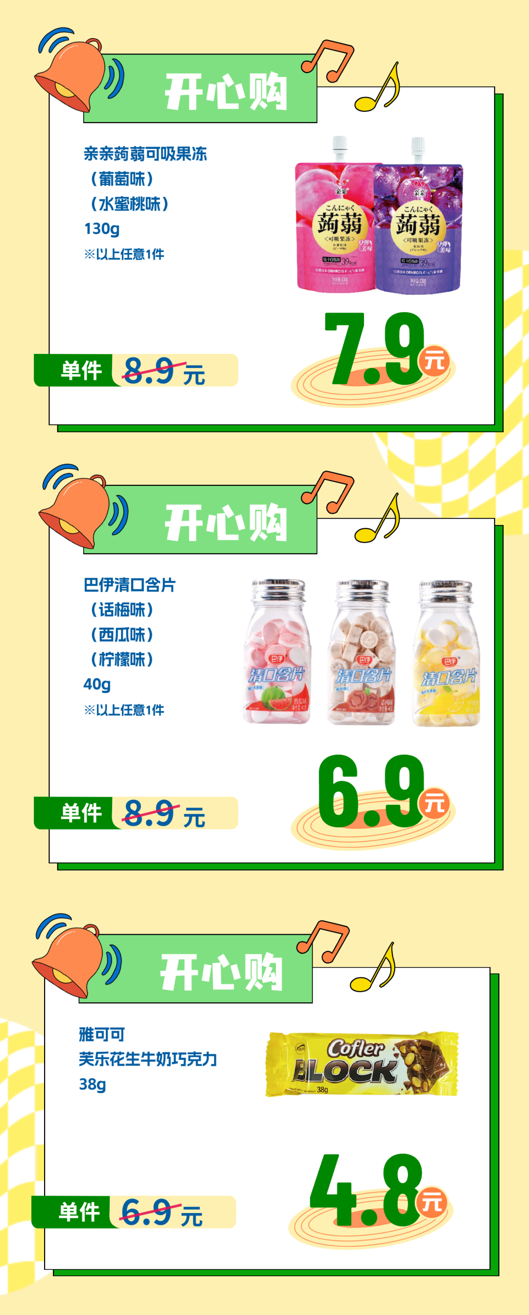160524hqxdtfxdm79aaaf8.png