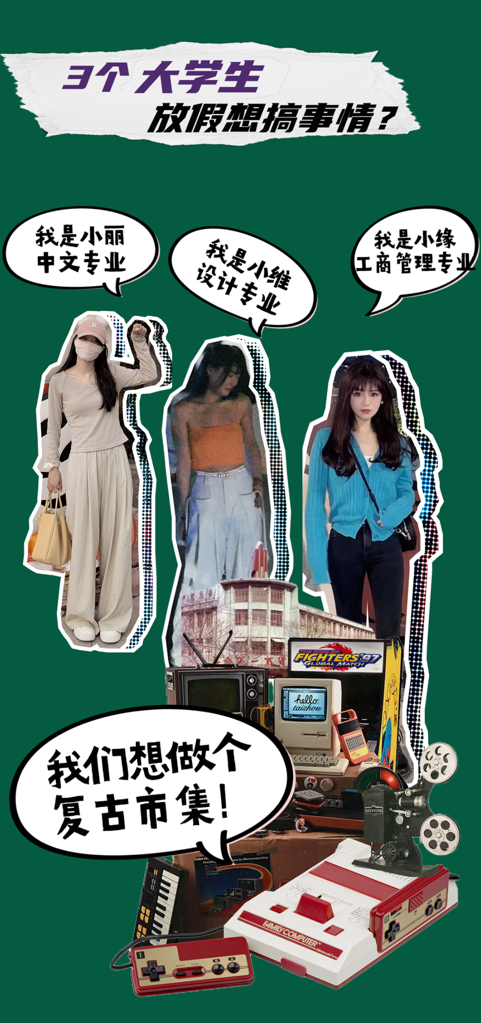 090812bmpyhpszfxj1glsk.png