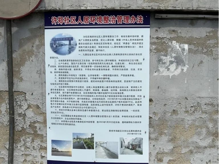 092624rpul0do0539j8ta3.jpeg