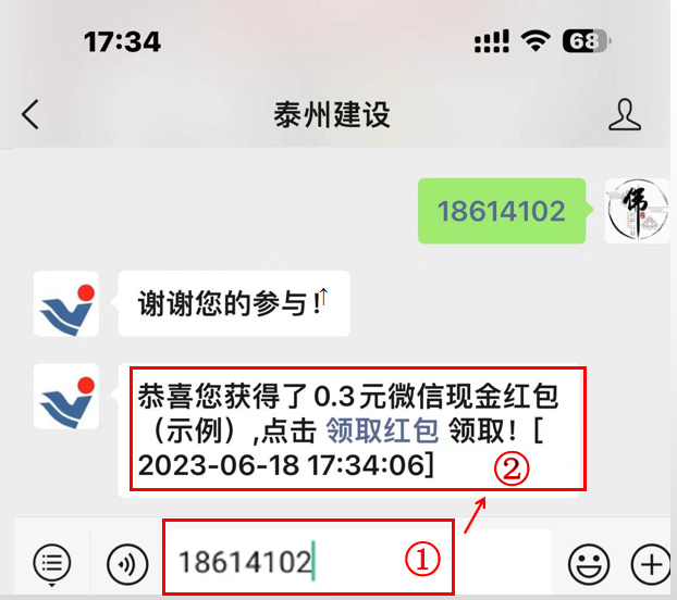 155707iy5lworpywdgqpyq.png
