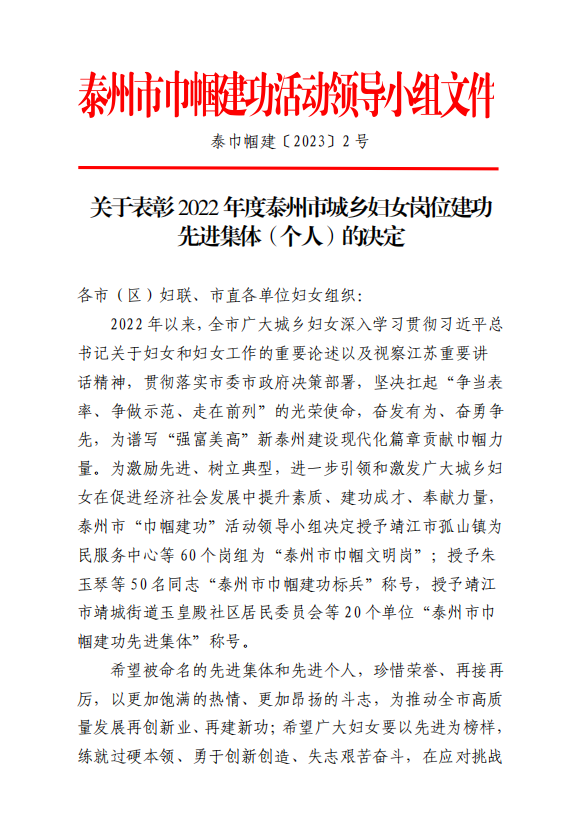 090305zuy7u2gkyf9g08f5.png