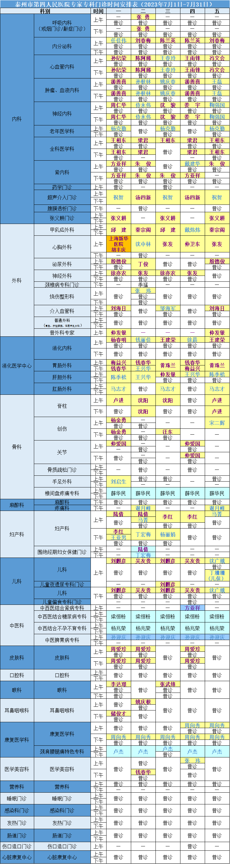 175226tedxx60xf0omeu3x.png